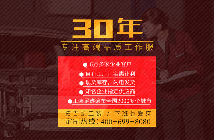 WY509-04X35咨询服务 专业化定制解决方案