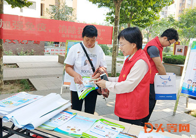 淄博市疾控中心开展世界狂犬病日宣传活动，共筑健康防线