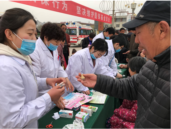 菏泽市曹县县立医院举办医保宣传月大型义诊及咨询服务活动