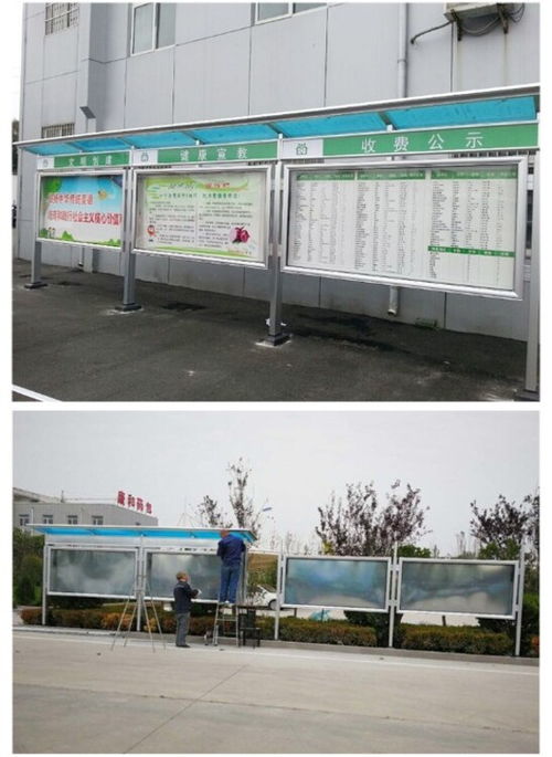 钧道定制报栏 洛阳市校园文化栏制作厂家的专业咨询与服务